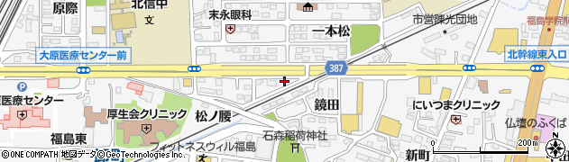 福島県福島市鎌田御仮家105周辺の地図
