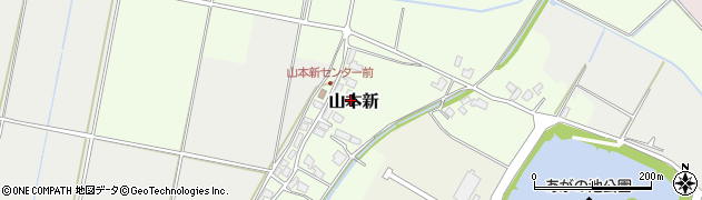 新潟県阿賀野市山本新周辺の地図
