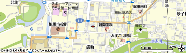 福島県相馬市中村大町31周辺の地図
