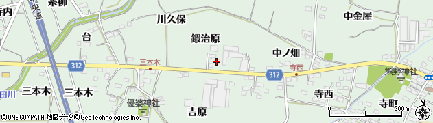 福島県福島市笹谷（鍜治原）周辺の地図