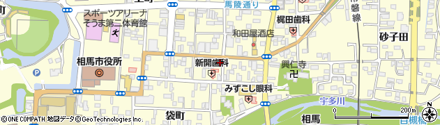 福島県相馬市中村大町18周辺の地図