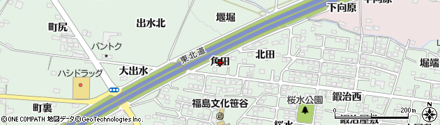 福島県福島市笹谷（角田）周辺の地図