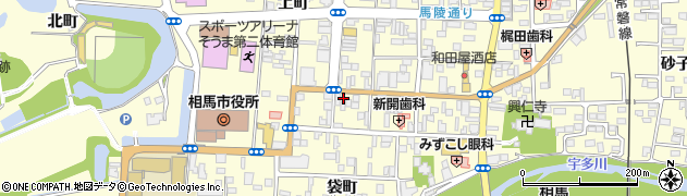 福島県相馬市中村大町33周辺の地図