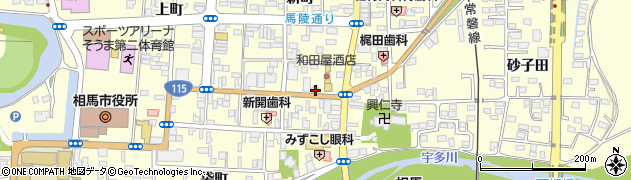 福島県相馬市中村大町83周辺の地図