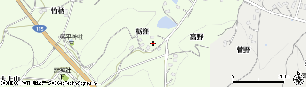 福島県伊達市保原町大柳（栃窪）周辺の地図