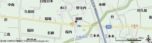 福島県福島市大笹生細柳22周辺の地図