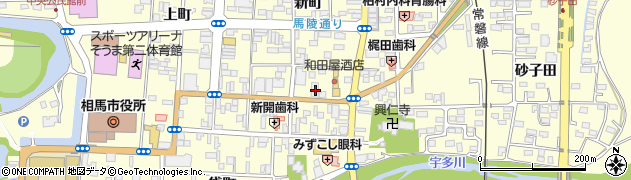 福島県相馬市中村大町82周辺の地図
