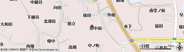 福島県福島市飯坂町平野（田中前）周辺の地図