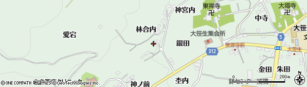 福島県福島市大笹生（林合内）周辺の地図