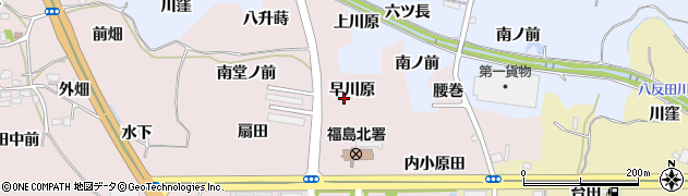 福島県福島市飯坂町平野（早川原）周辺の地図