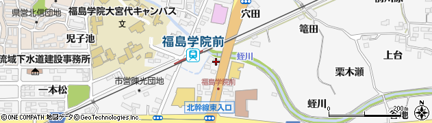 福島県福島市鎌田（蛭川）周辺の地図