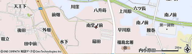 福島県福島市飯坂町平野（南堂ノ前）周辺の地図