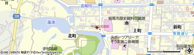 福島県相馬市中村（北町）周辺の地図