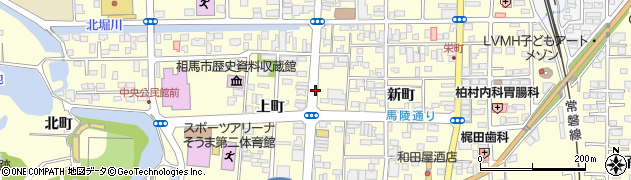 福島県相馬市中村（田町）周辺の地図