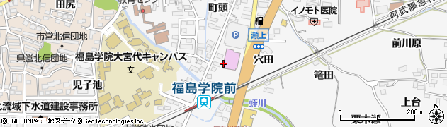 福島県福島市瀬上町（街道東）周辺の地図