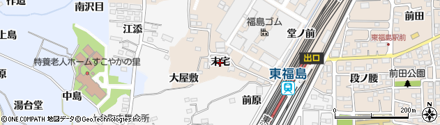 福島県福島市宮代（末宅）周辺の地図