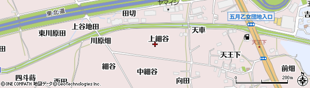 福島県福島市飯坂町平野上細谷周辺の地図
