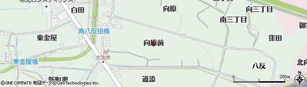 福島県福島市笹谷（向原前）周辺の地図