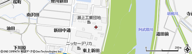 福島県福島市瀬上町（中新田）周辺の地図