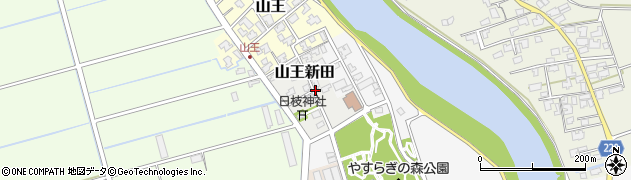 新潟県新潟市南区山王新田周辺の地図