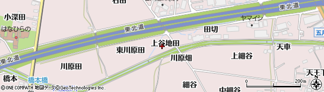 福島県福島市飯坂町平野（上谷地田）周辺の地図