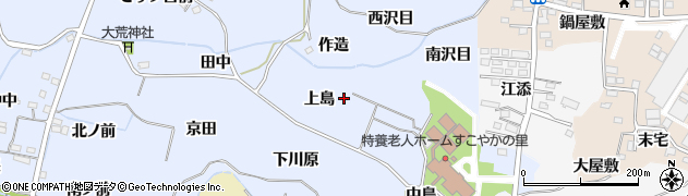 福島県福島市沖高上島周辺の地図