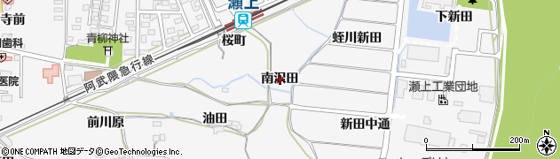 福島県福島市瀬上町（南沢田）周辺の地図