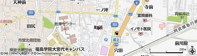 福島県福島市瀬上町町頭周辺の地図