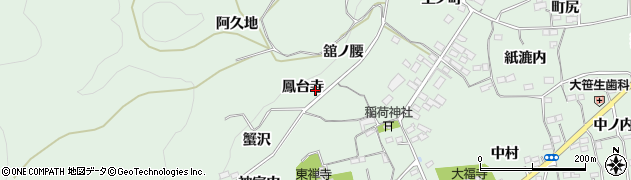 福島県福島市大笹生鳳台寺周辺の地図
