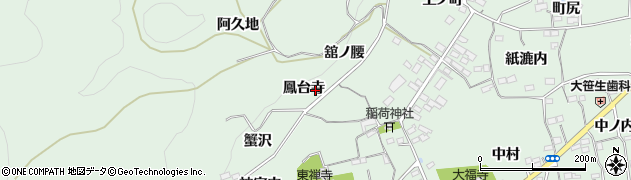 福島県福島市大笹生（鳳台寺）周辺の地図