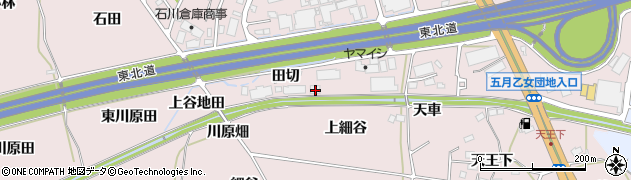 福島県福島市飯坂町平野田切17周辺の地図