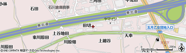 福島県福島市飯坂町平野田切19周辺の地図