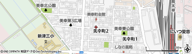 新潟県新潟市秋葉区美幸町周辺の地図