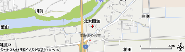 福島県相馬市南飯渕北木関無周辺の地図