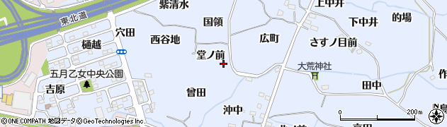 福島県福島市沖高（堂ノ前）周辺の地図