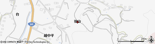 福島県伊達市保原町柱田羽山周辺の地図