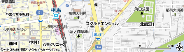福島県相馬市塚ノ町周辺の地図
