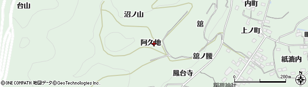 福島県福島市大笹生（阿久地）周辺の地図