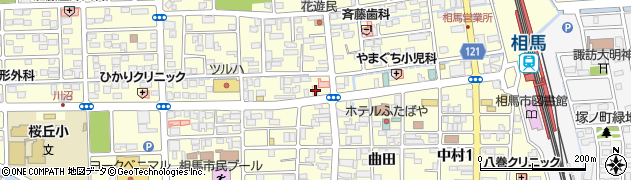 福島県相馬市中村荒井町44周辺の地図