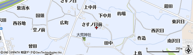 福島県福島市沖高（さすノ目前）周辺の地図