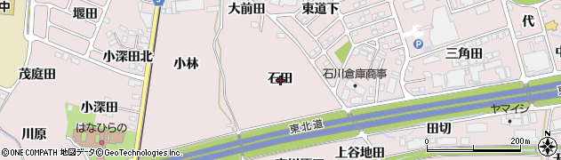 福島県福島市飯坂町平野石田周辺の地図