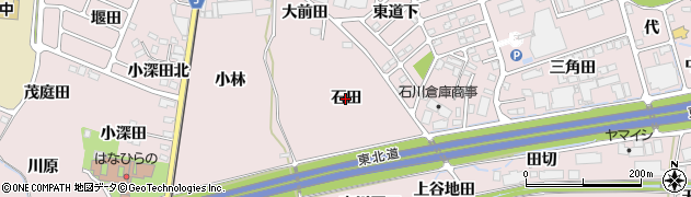 福島県福島市飯坂町平野（石田）周辺の地図