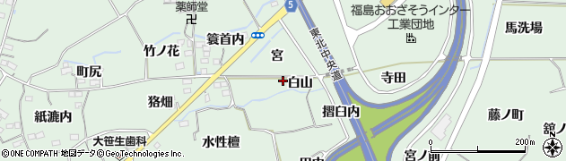 福島県福島市大笹生白山周辺の地図