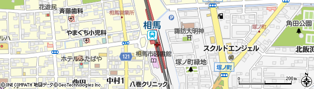 相馬駅周辺の地図
