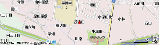 福島県福島市飯坂町平野茂庭田周辺の地図