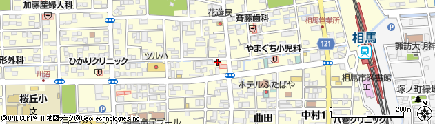 福島県相馬市中村荒井町36周辺の地図