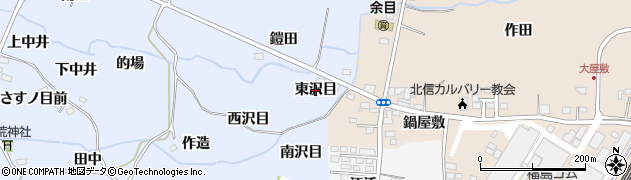 福島県福島市沖高（東沢目）周辺の地図