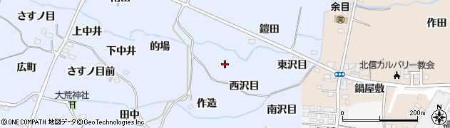 福島県福島市沖高（西沢目）周辺の地図