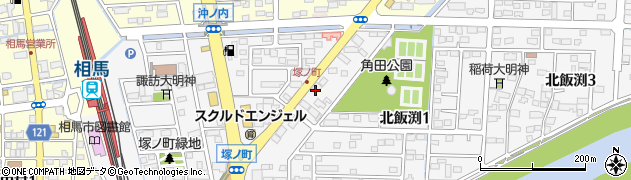 福島県相馬市中村（塚ノ町）周辺の地図
