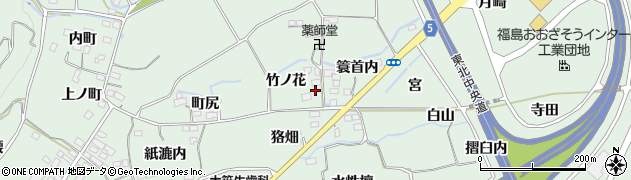 福島県福島市大笹生（竹ノ花）周辺の地図